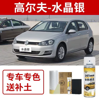 Golf Tahiti Gold Touch-Up Paint: Avtomobil boya qələmləri - volkswagen-golf-crystal-silver