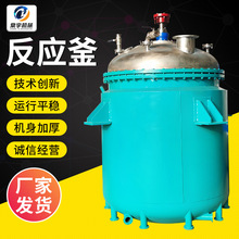 ���P�늼ӟ�Cе�ܷ�Һ�w���踪�p���_ʽ�]ʽ�����z�۰���������