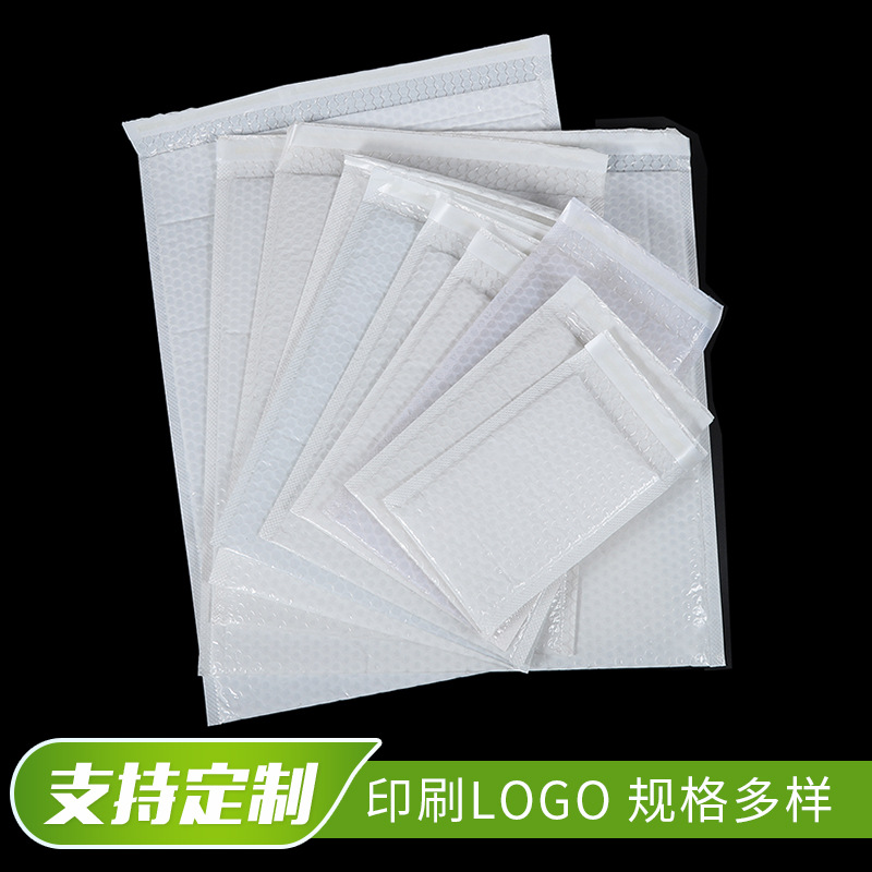 复合珠光膜气泡袋物流保护膜支持定制泡沫袋泡沫加厚快递厂家批发