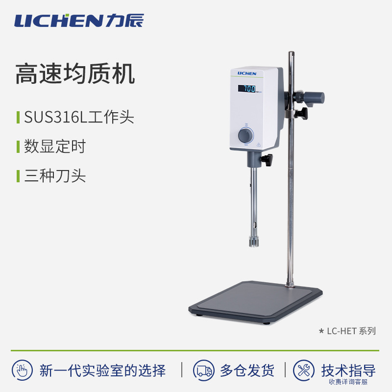 �������ʻ�ʵ�����黯�������ҷ�ɢ��ĥ�����ٽ�����С�͹�ҵ��ͷ