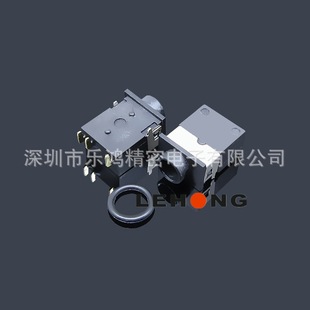 LH-DC-2030-90 Waterproof Dc Female Socket with Switch IPX7/DC Power Socket/DC Dc Socket