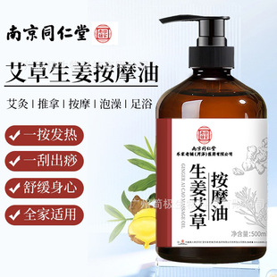 �Ͼ�ͬ���ð���������Ħ��ȫ����Ħ���ͽ��j�_���Ʊ�������������