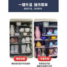 늸G���ռ���С����ˇ늸G�t1300�ȸߜ��մɟ��Ơt���ß������t