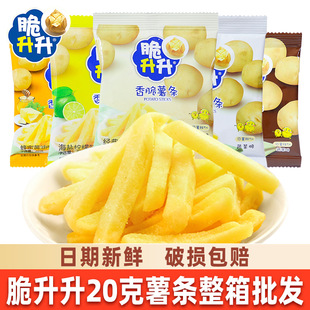 �����������l20g*200����������S��ζ��������ƬС��ʳ���l