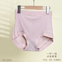 ����32033���ഺ��Ů�����ո����zʯīϩ�����o������ѝ���΃�ѝ