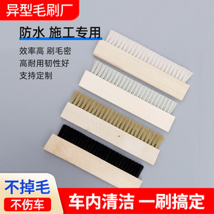 ��ˮ��ˢ�Cе��ˢ��ˮˢ�ӱ��]��ʩ��ʹ��ëˢľ��ˢ��ˢ�ӗlˢ