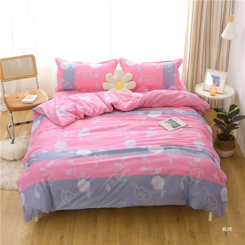 Comfortable Quilt Cover Single Piece 1.52.0 Student Dormitory Bed Single Quilt Cover 180200230 Double Cotton Quilt Cover Beautiful