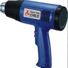 热风枪 1800W 贴膜烤枪 电热风 热风筒 工业电吹风调温热风机