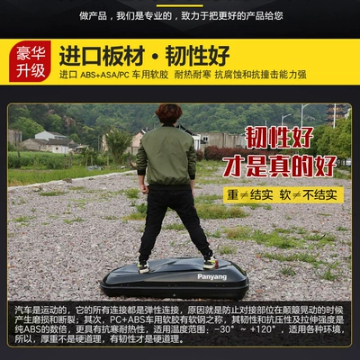 Roof box, Genuine Car Roof Box