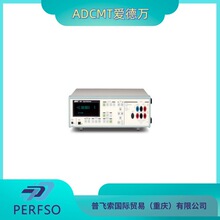 ADCMT�۵��f��	 	 �⹦��Ӌ 8230