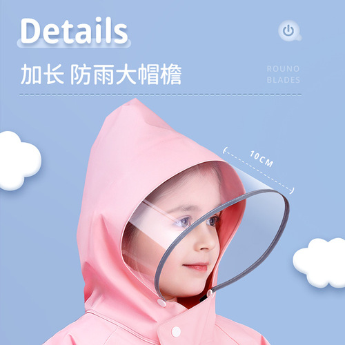 Children's raincoat wholesale boys and girls children's whole body waterproof new kindergarten baby going to school primary school students poncho