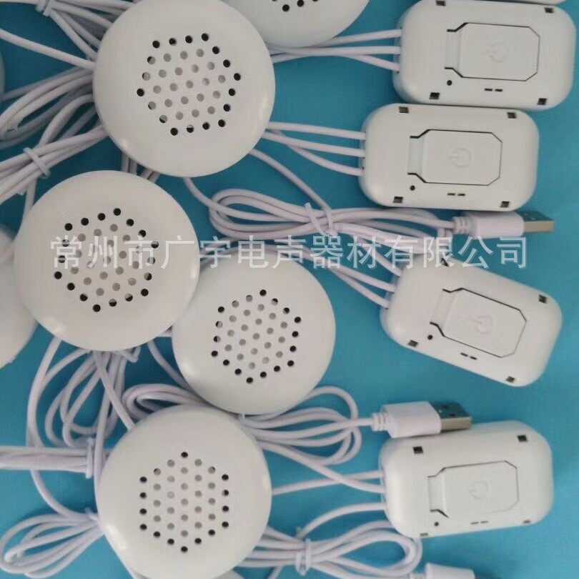 蓝牙护颈枕音响蓝牙趴趴枕音响蓝牙玩具音响7彩灯串发光闪灯