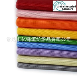 网眼布;其他枕芯;其他床垫