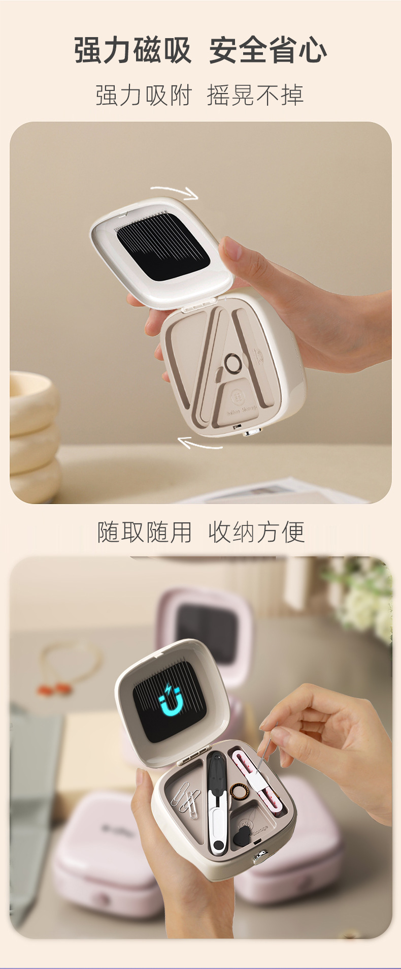 最后拼图-粉色_07.jpg