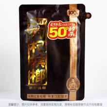 ��������̶�����轙���30Ԫ50Ԫ100Ԫԭ�S��Ʒ�ߴa�Ъ�������