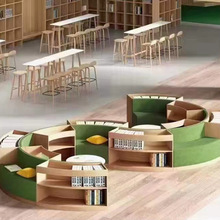 图书馆卡座沙发异形书架沙发多功能组合学校公司培训机构阅览桌椅