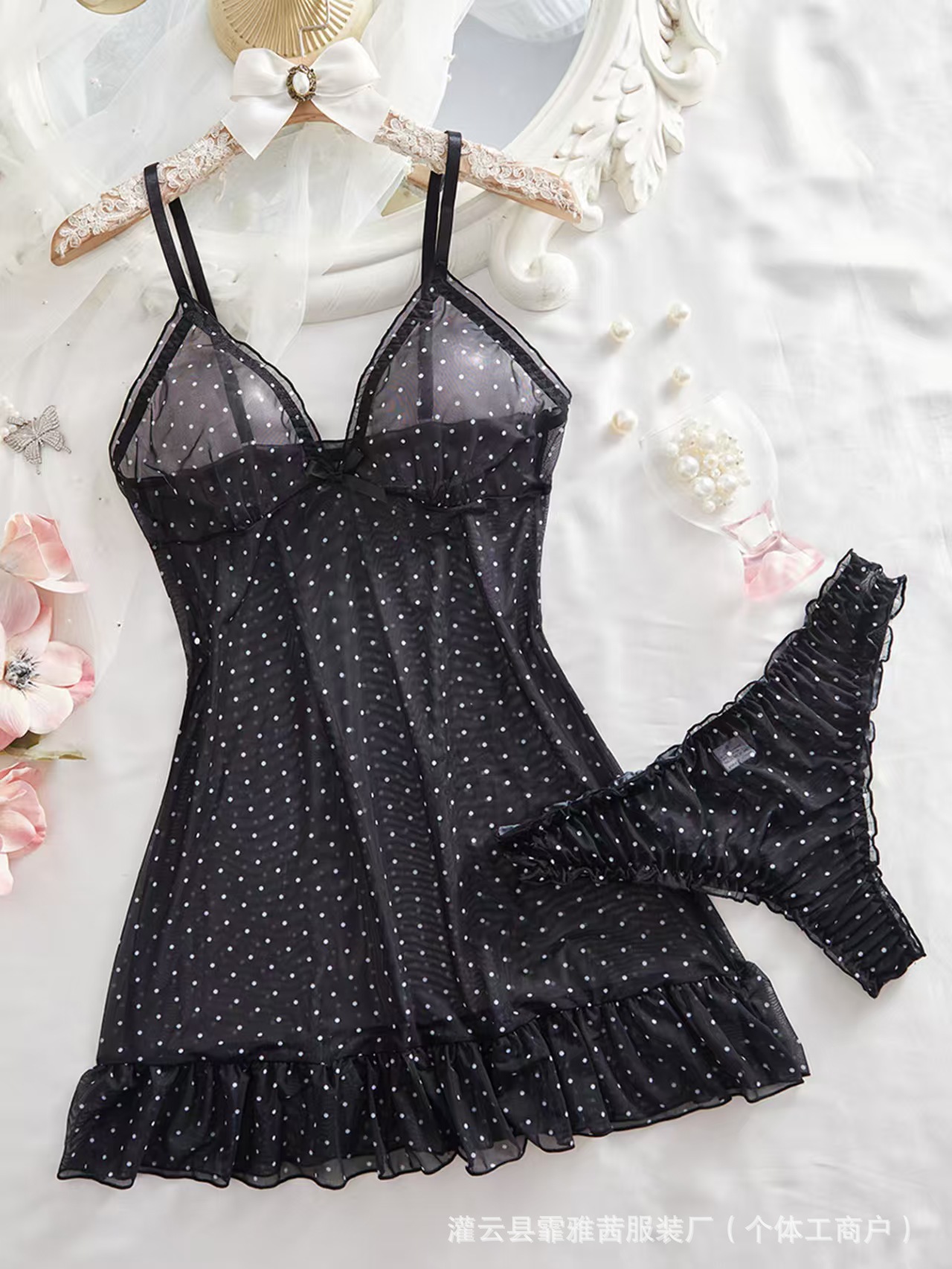 B297 black