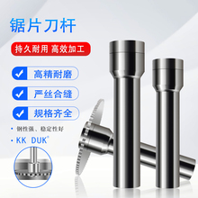 �Ƭ���U��������㊴��Ãȿ�4 5 6 8 10 13 16 22 25.4 27 32