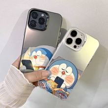 熬夜哆啦A梦彩银手机壳适用于iPhone苹果16 Pro磨砂max