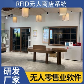 防盗标签;其他接警设备;结算设备