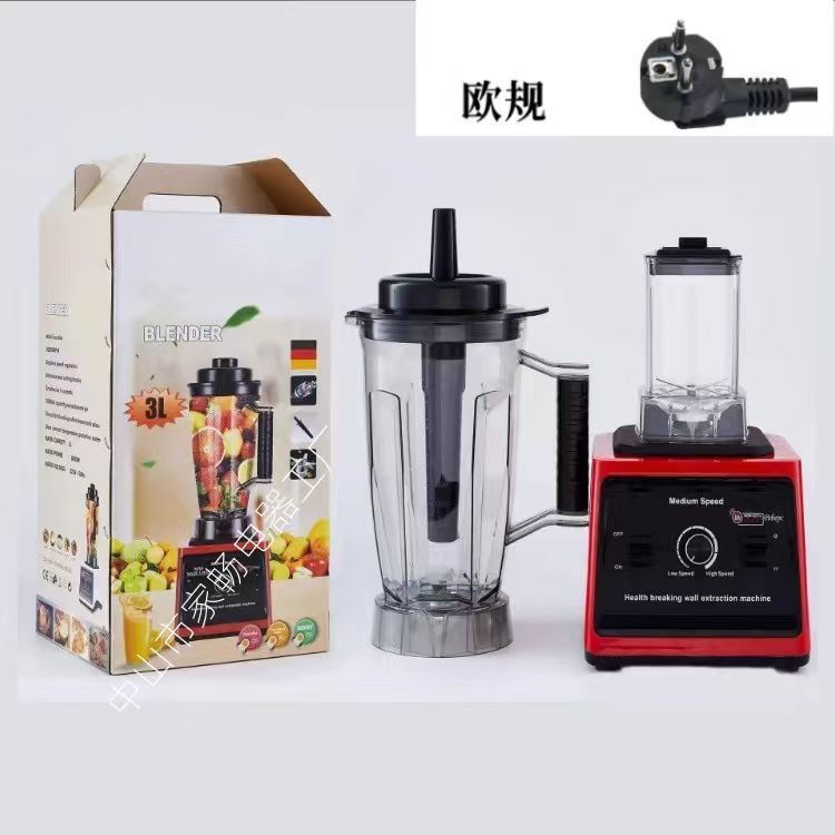 跨境不锈钢大功率纯铜搅拌机家用绞肉碎冰破壁榨汁机8in1blender|undefined