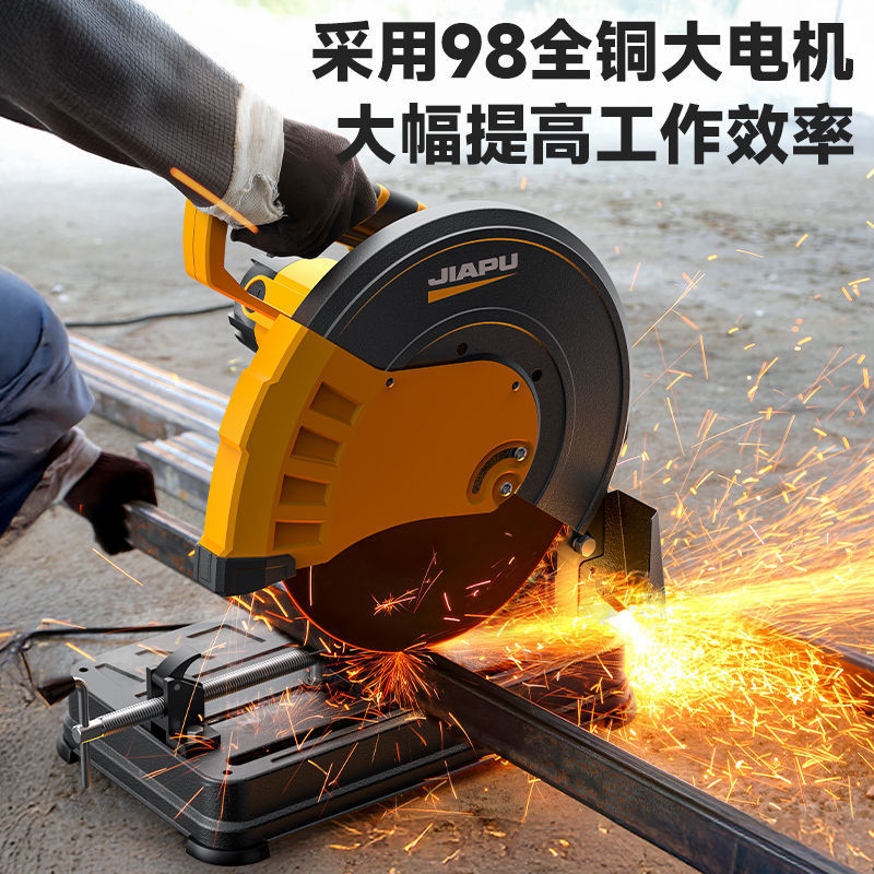 Jiapu 切断機ハイパワー鋼アルミニウム合金テーブルソー多機能金属プロファイルマシン木工特殊電動のこぎり|undefined