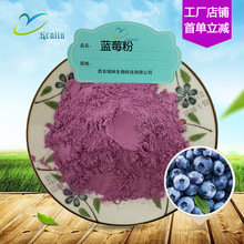 ��ݮ�� ��ݮ���� ��ݮ��֭�� �������ϴ��ͺ決 ����ȫ ��Դ�ȶ�