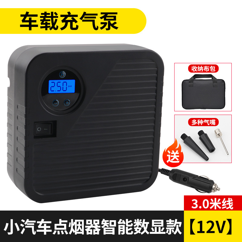 Hava nasosu | Qìchē Inflator - smart-digital-display-cigarette-lighter-12v-30m-cable-nozzles-storage-bag