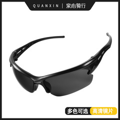 Cross-border supply outdoor sports knight sunglasses Explosion-proof bicycle riding wind and sand proof anti-glare glasses