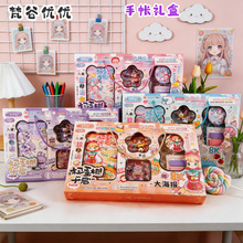 ��ȴ�Y��С�W����ͨ���~�����b�ľ��N��Ů���Y�ﴮ�郺ͯ���