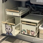 免安装厨房下水槽置物架调料碗碟抽拉式水池收纳架橱柜拉篮分层架