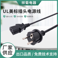 VDE�W�˼��~�WҎ�Դ��2о��ʽ���^���W��