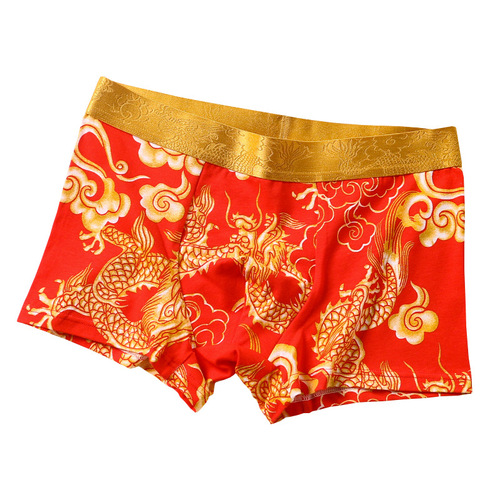 Zodiac year underwear men's domineering bright red underwear boxer briefs youth fashion dragon pattern totem boxer briefs red trend