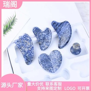 �S�����l��ʯ�����۾���������Ę���o����ʯ���j��Ħˮ����Ħʯ