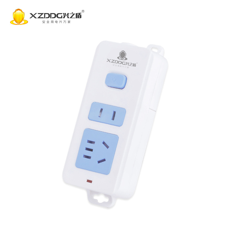 兴之盾二位7孔无线插座 蓝白带开关排插10A接线板不带线电源插排