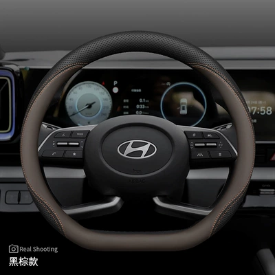 Steering wheel cover Mu Sa steering wheel cover - mufasa-d-type-black-brown-ultra-thin-model-other