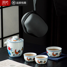 2.8斗彩鸡缸杯快客杯一壶一杯单人陶瓷办公室便携式中式旅行茶具