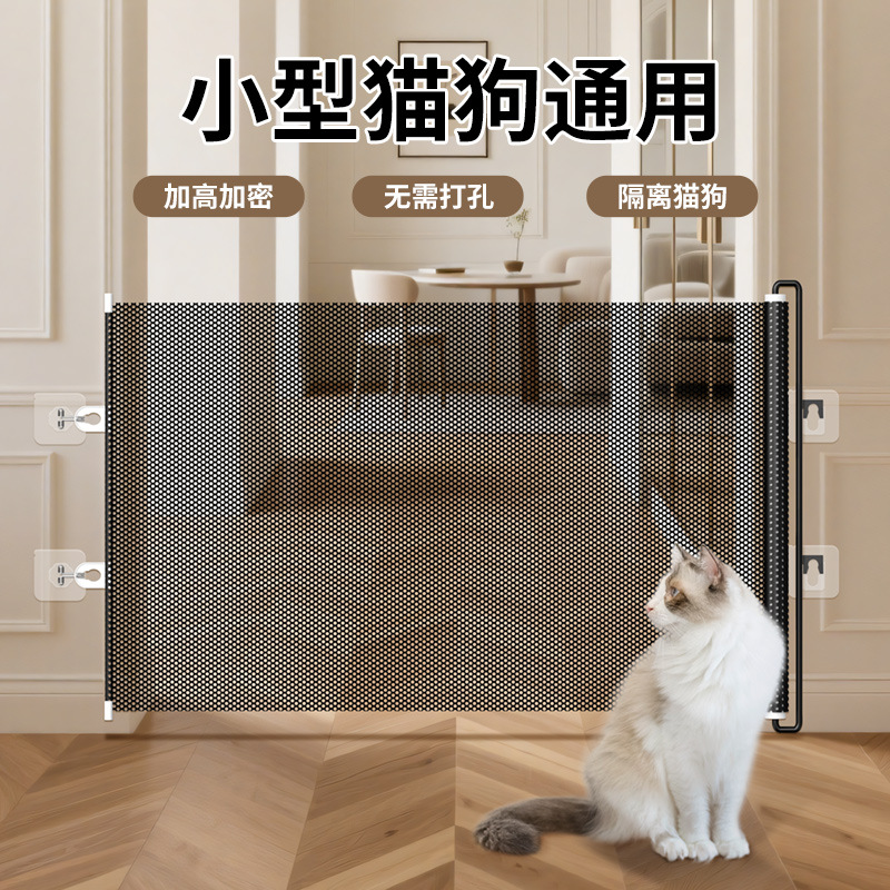 防猫跑出门栏伸缩宠物围栏防跳隔断栅栏门猫门出入门拦猫挡板