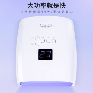 Rechargeable power storage nail phototherapy lamp S10 quick-drying non-black hand baking lamp non-black fingernail nail machine nail lamp
