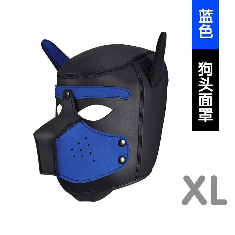 漫弟の趣味の犬の頭のカバーはマスクを取り外して、野外の天体に餌を与えることができます。