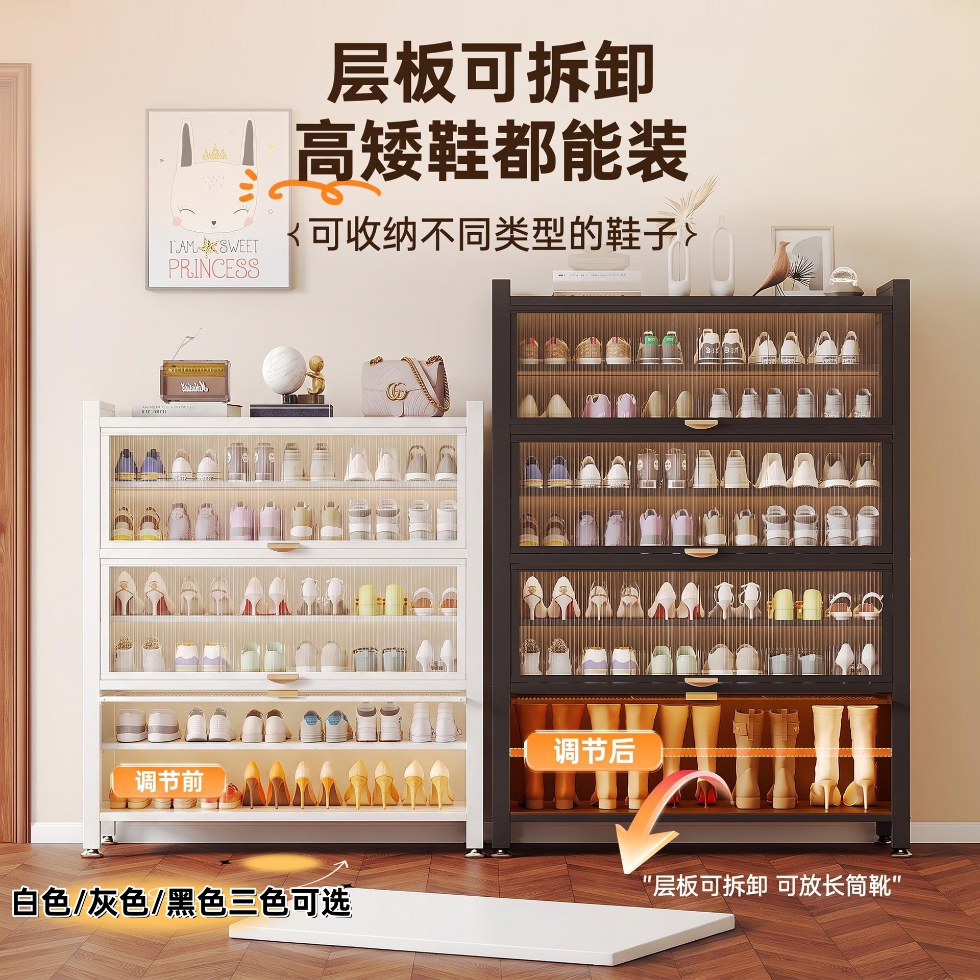 钢制鞋柜家用门口多层收纳柜一体靠墙玄关入户大容量落地防尘鞋架