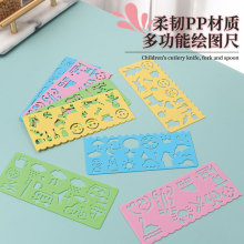 ���⻨߅���U�� ��ͨ�L��ģ�����b��ͯ�ή�ģ�����diy�T�fģ��