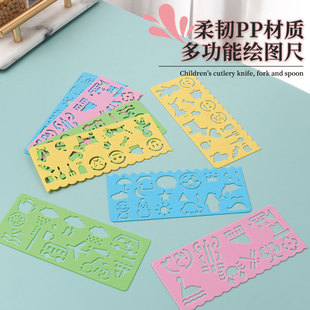 ���⻨߅���U�� ��ͨ�L��ģ�����b��ͯ�ή�ģ�����diy�T�fģ��