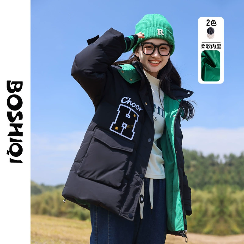 Long velvet down jacket for elementary school students, for secondary school, 2022, mid-length, duck down