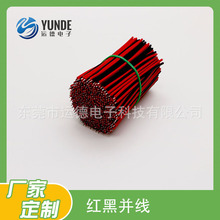 �t���p�K�� ��������·��/LED����Ȳ��B�Ӿ�