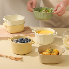 舒芙蕾烤碗空氣炸鍋用陶瓷雙耳碗雞蛋羹蒸碗水蒸蛋碗專用嬰兒家用