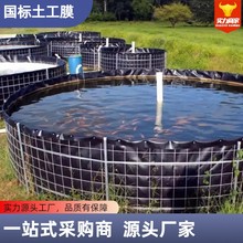 城建土工膜垃圾填埋场沼气池防渗膜尾矿库灰渣场蓄液池光面土工膜