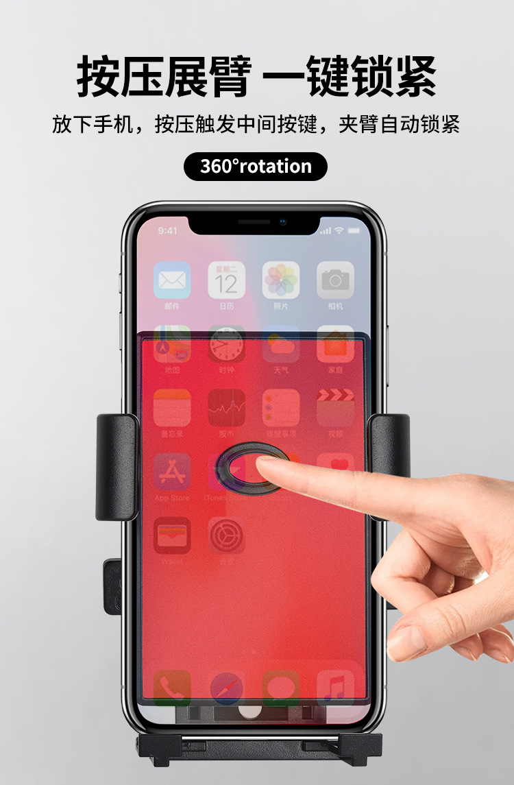 Car Phone Holder for Large Trucks, Handlebar Mount, 2026 New Model, Excavator, Loader, Truck, Car, Anti-Vibration