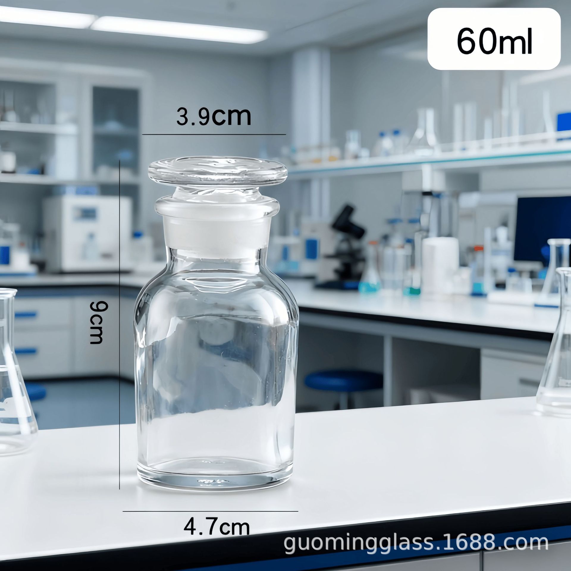 Botella de laboratorio químico de boca ancha botella de boca fina frita