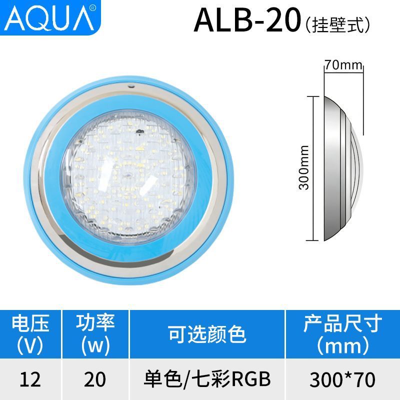 Luz colgante Alb - 202s 12v / 20w